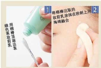 黑痣粉刺斑点去除