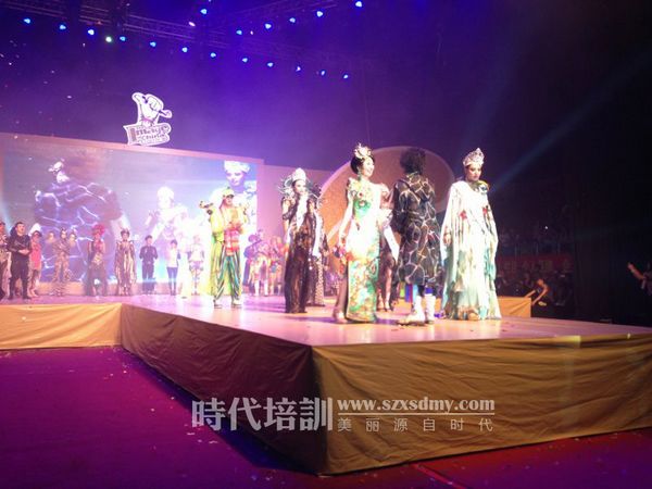 《中国好形象》时代美容美发化妆学校特邀嘉宾单位
